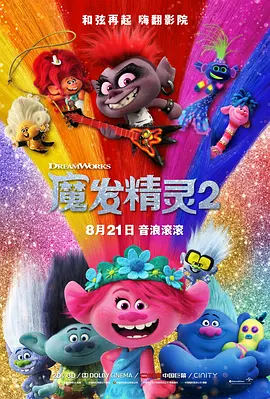 国产精品综合一区二区三区